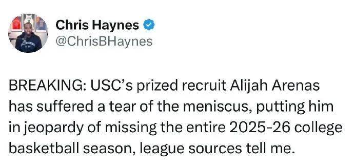 挖槽！严重车祸+半月板撕裂！NBA最惨的球二代